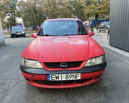 Опель Вектра 1998 у Дніпро (Дніпропетровську) на Automoto.ua Червоний Опель Вектра, об'ємом двигуна 2 л та пробігом 250 тис. км за 850 $, фото 1 на Automoto.ua