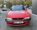 Опель Вектра 1998 у Дніпро (Дніпропетровську) на Automoto.ua Червоний Опель Вектра, об'ємом двигуна 2 л та пробігом 250 тис. км за 850 $, фото 1 на Automoto.ua