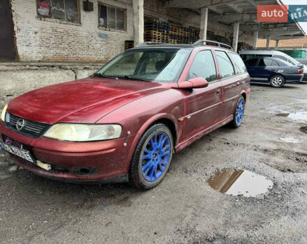 Червоний Опель Вектра, об'ємом двигуна 2 л та пробігом 300 тис. км за 850 $, фото 12 на Automoto.ua