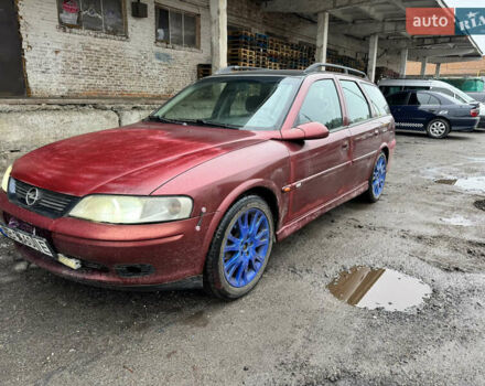 Червоний Опель Вектра, об'ємом двигуна 2 л та пробігом 300 тис. км за 850 $, фото 1 на Automoto.ua