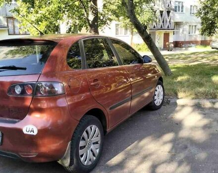 Червоний Опель Вектра, об'ємом двигуна 2 л та пробігом 160 тис. км за 3500 $, фото 1 на Automoto.ua