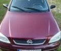 Красный Опель Вектра, объемом двигателя 1.6 л и пробегом 1000 тыс. км за 1700 $, фото 1 на Automoto.ua