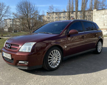 Красный Опель Вектра, объемом двигателя 2.2 л и пробегом 199 тыс. км за 4550 $, фото 2 на Automoto.ua