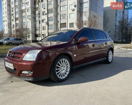Красный Опель Вектра, объемом двигателя 2.2 л и пробегом 199 тыс. км за 4550 $, фото 13 на Automoto.ua