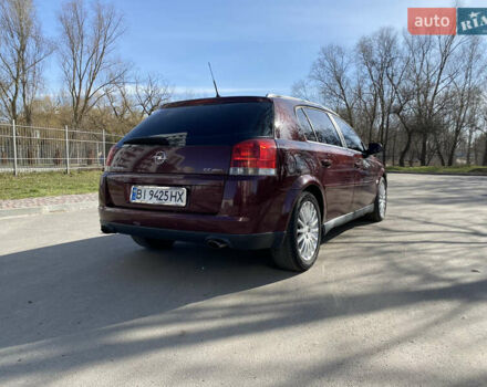 Красный Опель Вектра, объемом двигателя 2.2 л и пробегом 199 тыс. км за 4550 $, фото 10 на Automoto.ua