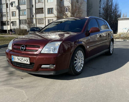 Красный Опель Вектра, объемом двигателя 2.2 л и пробегом 199 тыс. км за 4550 $, фото 6 на Automoto.ua