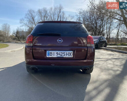 Красный Опель Вектра, объемом двигателя 2.2 л и пробегом 199 тыс. км за 4550 $, фото 11 на Automoto.ua