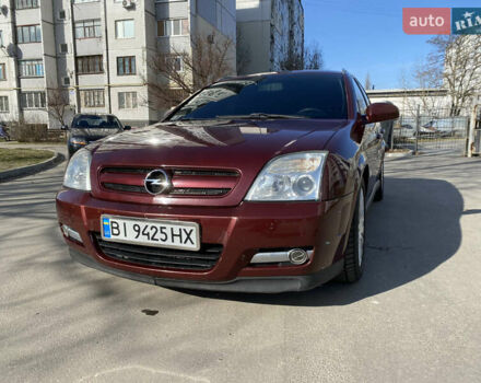 Красный Опель Вектра, объемом двигателя 2.2 л и пробегом 199 тыс. км за 4550 $, фото 14 на Automoto.ua