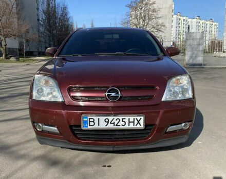 Червоний Опель Вектра, об'ємом двигуна 2.2 л та пробігом 202 тис. км за 4000 $, фото 7 на Automoto.ua