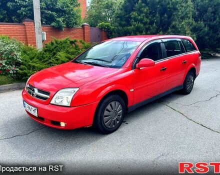 Красный Опель Вектра, объемом двигателя 2 л и пробегом 268 тыс. км за 3899 $, фото 2 на Automoto.ua