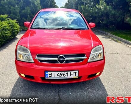 Красный Опель Вектра, объемом двигателя 2 л и пробегом 268 тыс. км за 3899 $, фото 3 на Automoto.ua