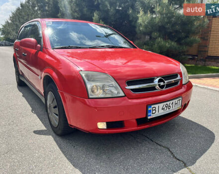 Червоний Опель Вектра, об'ємом двигуна 2 л та пробігом 268 тис. км за 3899 $, фото 9 на Automoto.ua