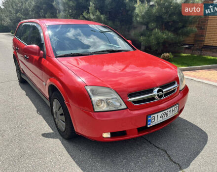 Червоний Опель Вектра, об'ємом двигуна 2 л та пробігом 268 тис. км за 3899 $, фото 11 на Automoto.ua
