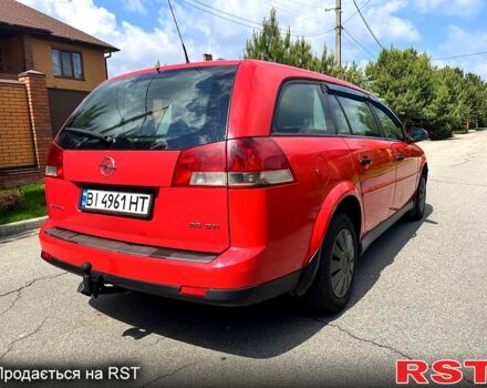 Красный Опель Вектра, объемом двигателя 2 л и пробегом 268 тыс. км за 3899 $, фото 4 на Automoto.ua