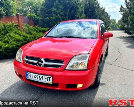 Красный Опель Вектра, объемом двигателя 2 л и пробегом 268 тыс. км за 3899 $, фото 1 на Automoto.ua