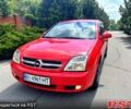 Красный Опель Вектра, объемом двигателя 2 л и пробегом 268 тыс. км за 3899 $, фото 1 на Automoto.ua