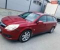 Красный Опель Вектра, объемом двигателя 2.2 л и пробегом 243 тыс. км за 5300 $, фото 11 на Automoto.ua