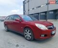 Красный Опель Вектра, объемом двигателя 2.2 л и пробегом 243 тыс. км за 5300 $, фото 15 на Automoto.ua