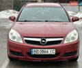 Червоний Опель Вектра, об'ємом двигуна 1.8 л та пробігом 242 тис. км за 3999 $, фото 4 на Automoto.ua