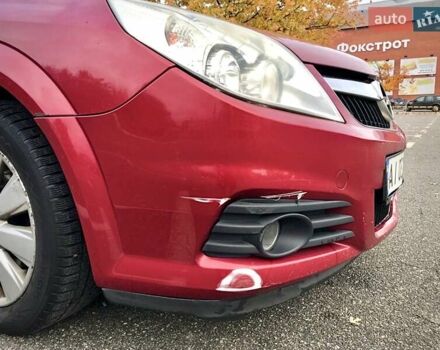 Опель Вектра 2007 у Броварах на Automoto.ua Червоний Опель Вектра, об'ємом двигуна 1.9 л та пробігом 331 тис. км за 5100 $, фото 12 на Automoto.ua