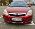Опель Вектра 2007 у Броварах на Automoto.ua Червоний Опель Вектра, об'ємом двигуна 1.9 л та пробігом 331 тис. км за 5100 $, фото 1 на Automoto.ua