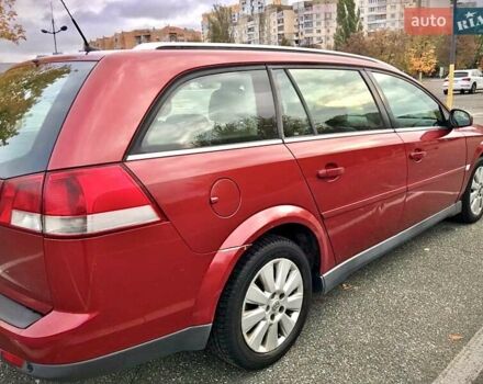 Опель Вектра 2007 у Броварах на Automoto.ua Червоний Опель Вектра, об'ємом двигуна 1.9 л та пробігом 331 тис. км за 5100 $, фото 7 на Automoto.ua