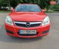Червоний Опель Вектра, об'ємом двигуна 2.19 л та пробігом 319 тис. км за 4700 $, фото 1 на Automoto.ua