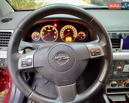 Опель Вектра 2007 у Броварах на Automoto.ua Червоний Опель Вектра, об'ємом двигуна 1.9 л та пробігом 331 тис. км за 5100 $, фото 16 на Automoto.ua