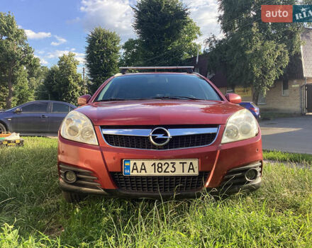 Красный Опель Вектра, объемом двигателя 1.91 л и пробегом 273 тыс. км за 5500 $, фото 7 на Automoto.ua