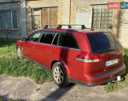 Красный Опель Вектра, объемом двигателя 1.91 л и пробегом 273 тыс. км за 5500 $, фото 1 на Automoto.ua