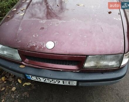 Червоний Опель Вектра, об'ємом двигуна 1.6 л та пробігом 400 тис. км за 1200 $, фото 8 на Automoto.ua