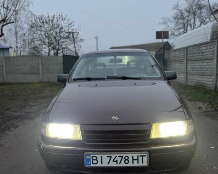 Красный Опель Вектра, объемом двигателя 1.6 л и пробегом 250 тыс. км за 1350 $, фото 1 на Automoto.ua