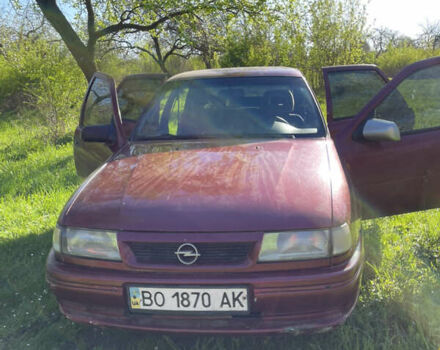 Красный Опель Вектра, объемом двигателя 2 л и пробегом 402 тыс. км за 1000 $, фото 1 на Automoto.ua