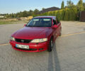 Опель Вектра 2000 в Львове на Automoto.ua Красный Опель Вектра, объемом двигателя 2 л и пробегом 387 тыс. км за 2200 $, фото 1 на Automoto.ua