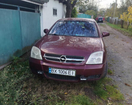 Красный Опель Вектра, объемом двигателя 2.2 л и пробегом 290 тыс. км за 2750 $, фото 4 на Automoto.ua