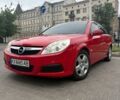 Червоний Опель Вектра, об'ємом двигуна 2.2 л та пробігом 213 тис. км за 4200 $, фото 1 на Automoto.ua