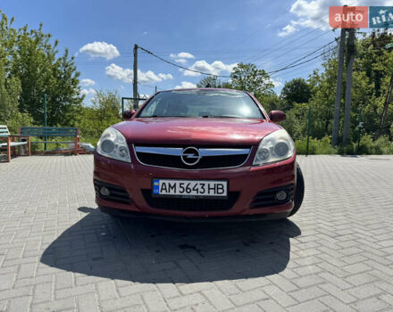 Красный Опель Вектра, объемом двигателя 2.2 л и пробегом 240 тыс. км за 6300 $, фото 2 на Automoto.ua