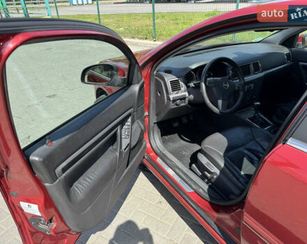 Красный Опель Вектра, объемом двигателя 2.2 л и пробегом 240 тыс. км за 6300 $, фото 7 на Automoto.ua