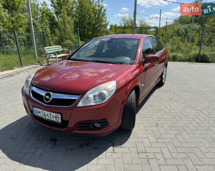 Красный Опель Вектра, объемом двигателя 2.2 л и пробегом 240 тыс. км за 6300 $, фото 3 на Automoto.ua