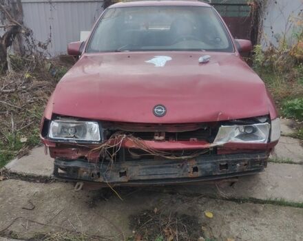 Червоний Опель Вектра, об'ємом двигуна 1.6 л та пробігом 400 тис. км за 700 $, фото 1 на Automoto.ua