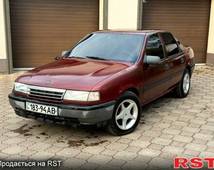 Червоний Опель Вектра, об'ємом двигуна 2 л та пробігом 555 тис. км за 875 $, фото 1 на Automoto.ua