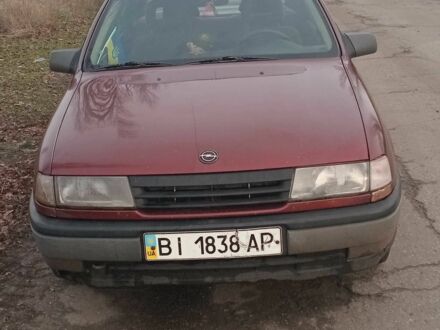 Красный Опель Вектра, объемом двигателя 1.6 л и пробегом 313 тыс. км за 1299 $, фото 1 на Automoto.ua