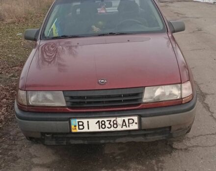 Червоний Опель Вектра, об'ємом двигуна 1.6 л та пробігом 313 тис. км за 1299 $, фото 1 на Automoto.ua