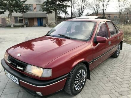 Опель Вектра 1988 в Немирове на Automoto.ua Красный Опель Вектра, объемом двигателя 1.8 л и пробегом 300 тыс. км за 1250 $, фото 1 на Automoto.ua