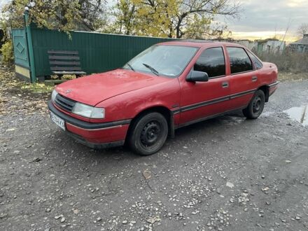 Красный Опель Вектра, объемом двигателя 1.8 л и пробегом 380 тыс. км за 900 $, фото 1 на Automoto.ua