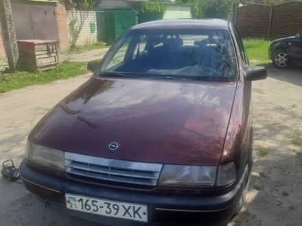 Опель Вектра 1989 в Харькове на Automoto.ua Красный Опель Вектра, объемом двигателя 2 л и пробегом 230 тыс. км за 1450 $, фото 1 на Automoto.ua