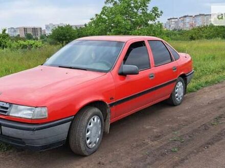 Опель Вектра 1989 у Кропивницькому (Кіровограді) на Automoto.ua Червоний Опель Вектра, об'ємом двигуна 1.7 л та пробігом 210 тис. км за 2800 $, фото 1 на Automoto.ua