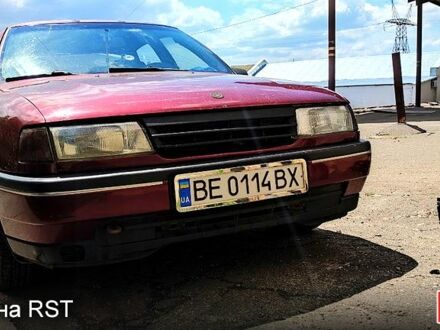 Опель Вектра 1989 в Николаеве на Automoto.ua Красный Опель Вектра, объемом двигателя 2 л и пробегом 316 тыс. км за 1900 $, фото 1 на Automoto.ua
