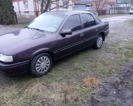 Красный Опель Вектра, объемом двигателя 0 л и пробегом 123 тыс. км за 1000 $, фото 1 на Automoto.ua