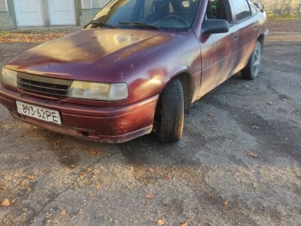 Красный Опель Вектра, объемом двигателя 0 л и пробегом 220 тыс. км за 650 $, фото 1 на Automoto.ua